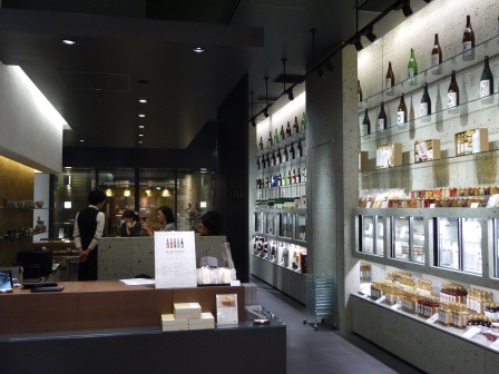 1398563518-1166952802 Nihonbashi-八海山 千年こうじや 這是新式的居酒屋嗎?輕鬆舒服地喝一杯吧!