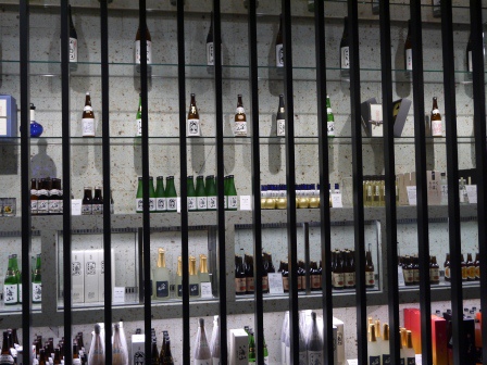 1398563519-1155391837 Nihonbashi-八海山 千年こうじや 這是新式的居酒屋嗎?輕鬆舒服地喝一杯吧!