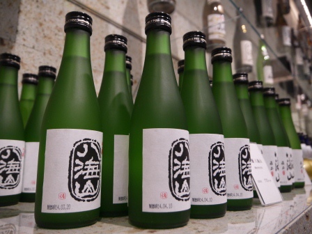 1398563519-2871651073 Nihonbashi-八海山 千年こうじや 這是新式的居酒屋嗎?輕鬆舒服地喝一杯吧!