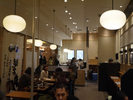 1398912608-1899513797 Nihonbashi-雞三和 名古屋コーチン親子丼 瑕不掩瑜