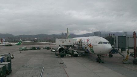 1399024836-1342380066 2014 Hello Kitty!!兩個星期後 日本我又來了