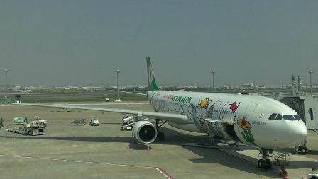 1399024842-3120935928 2014 Hello Kitty!!兩個星期後 日本我又來了