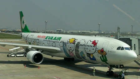 1399024843-4110471079 2014 Hello Kitty!!兩個星期後 日本我又來了