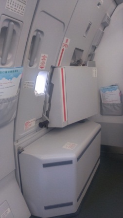 1399024845-4016341297 2014 Hello Kitty!!兩個星期後 日本我又來了