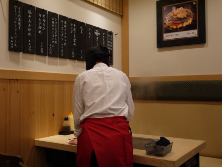1399215475-3454325248 Kyoto-お好み焼き 町や 原來大阪燒很好吃啊!!!