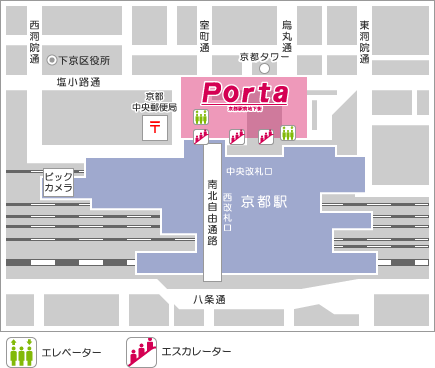 1399215486-3777030482 Kyoto-お好み焼き 町や 原來大阪燒很好吃啊!!!