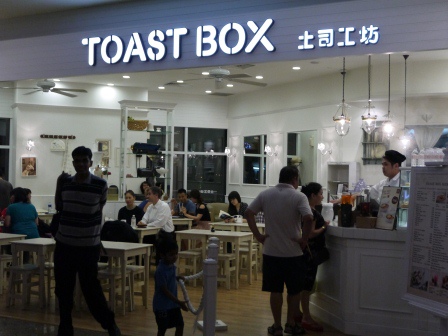 1399333914-3673111379 Singapore-濱海灣的美景真的讓人流連忘返