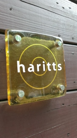 1399689141-340700320 台中-Haritts 日本來的甜甜圈專賣店