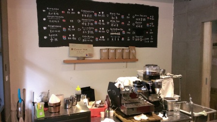 1399689142-618886199 台中-Haritts 日本來的甜甜圈專賣店