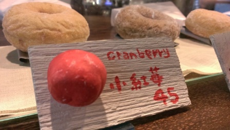1399689145-1025340963 台中-Haritts 日本來的甜甜圈專賣店