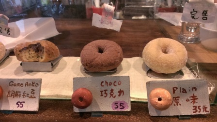 1399689145-1293017379 台中-Haritts 日本來的甜甜圈專賣店