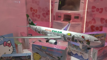 1399899730-2493925271 2014新加坡我來了