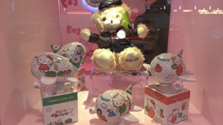 1399899730-82623833 2014新加坡我來了