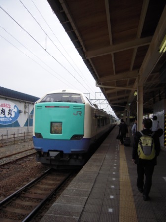 139bc58708b350ee56935875d674b6f4 Japan-JR East Pass