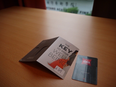 1400236245-2067715885 Singapore-ibis Hotel Singapore Bencoolen連鎖平價 交通方便環境整潔