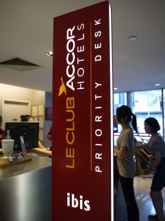 1400236539-2697962049 Singapore-ibis Hotel Singapore Bencoolen連鎖平價 交通方便環境整潔
