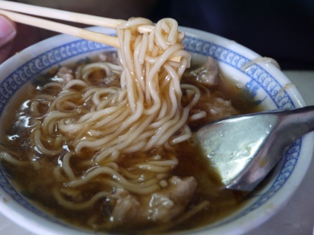 1401079256-3787937257 羅東-林場肉焿 Q彈多汁的肉焿