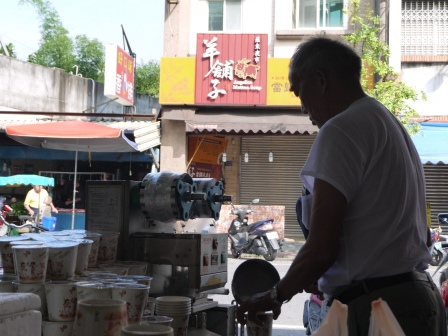 1401423910-4294421712 礁溪-鬍鬚包子饅頭店 好吃好吃當地人的早餐店