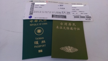 1401696061-1268733318 2014國泰台北香港 是怎樣 等的時間比飛行時間還長...endless delay