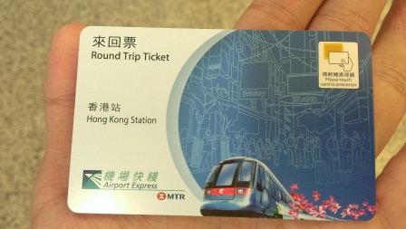 1401696065-2698295740 2014國泰台北香港 是怎樣 等的時間比飛行時間還長...endless delay