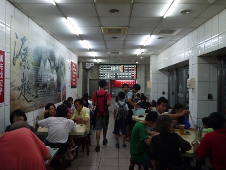 1402691387-2030744068 嘉義-噴水雞肉飯 幾代相傳的雞肉飯名店