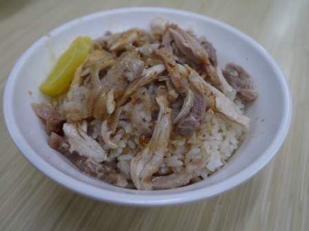 1402691388-3699046488 嘉義-噴水雞肉飯 幾代相傳的雞肉飯名店