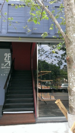 1403324774-2326606000 竹北-多那之Donutes冷氣可以冷一點嗎???