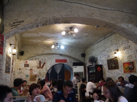 1403532812-2053359806 中正-勺勺客陜西餐館 好味特色料理