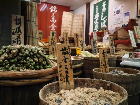 1403920927-1350590209 Kyoto-好吃好逛 傳統錦市場