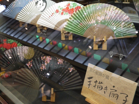 1403920928-2550322934 Kyoto-好吃好逛 傳統錦市場