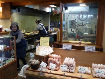 1403920938-540478857 Kyoto-好吃好逛 傳統錦市場
