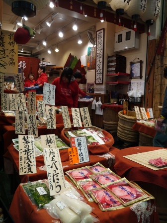 1403921176-4093455401 Kyoto-好吃好逛 傳統錦市場
