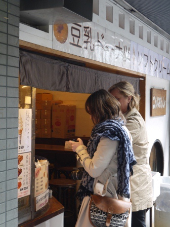 1403921323-3610944200 Kyoto-好吃好逛 傳統錦市場