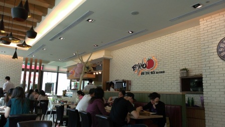 1404029894-54205756 頭份-普拉伯 人氣義大利料理店 到頭份一樣受歡迎