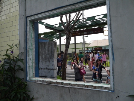 1405260156-3128103114 宜蘭-幾米公園 溫暖童趣繪本世界