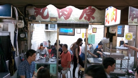 1405260264-1054390592 豐原-好久不見 廟東夜市