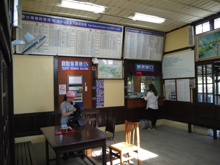 1405440357-4194561894 大肚-追分成功 成功追分
