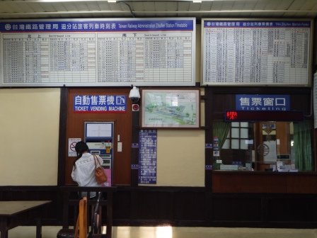 1405440359-2295427300 大肚-追分成功 成功追分