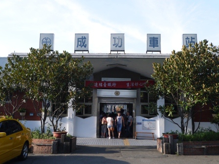 1405440377-812740342 大肚-追分成功 成功追分