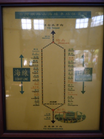 1405440560-1906902725 大肚-追分成功 成功追分
