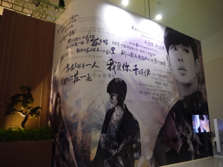 1405524050-4142923590 Seoul-星星展 我不迷星星 但便宜吹冷氣看展覽還有炸雞啤酒可以吃 划算喔