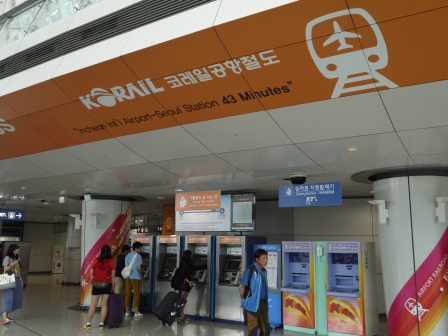 1405734313-3423850876 Seoul-機場快線連接首爾仁川機場/金埔機場與首爾市區 快速又便宜