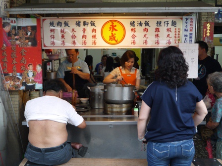 1405847718-890731610 彰化-永成炕肉飯/豬腳飯 好吃喔