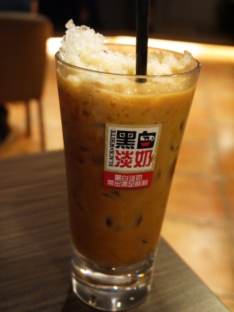1406331279-1069643015 竹北-哄供茶餐廳 香港師傅香港茶餐廳
