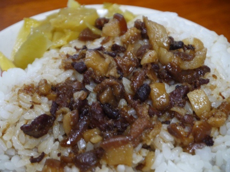 1406511932-3641728660 竹北-第一碗滷肉飯 軟香滑順 大變身了的滷肉飯