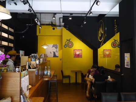 1406522123-1016132491 竹北-Oven Coffee縣政三期也有咖啡廳進駐囉