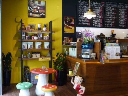 1406522124-1388359118 竹北-Oven Coffee縣政三期也有咖啡廳進駐囉
