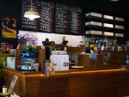 1406522125-116649573 竹北-Oven Coffee縣政三期也有咖啡廳進駐囉