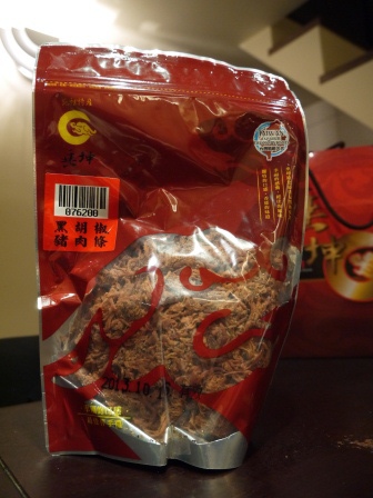1406599486-2469202644 苑裡-垂坤肉鬆店 黑胡椒豬肉條 蜜汁肉干 看電視的好零嘴