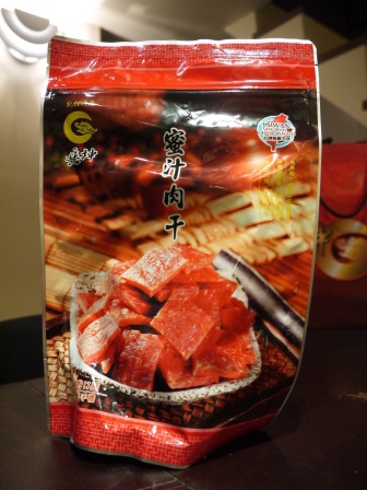 1406599514-2087618117 苑裡-垂坤肉鬆店 黑胡椒豬肉條 蜜汁肉干 看電視的好零嘴